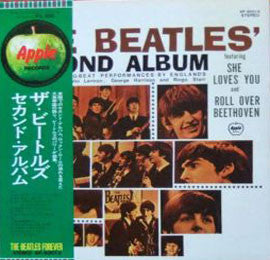 The Beatles' Second Album