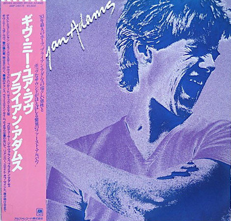 Bryan Adams
