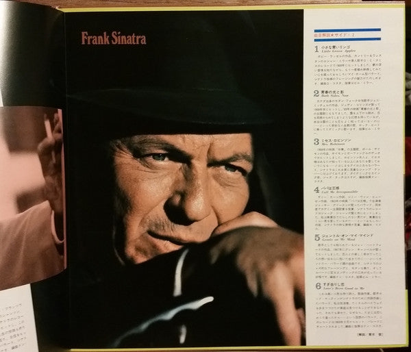 Frank Sinatra De Luxe