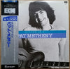 Pat Metheny - ECM Special X Pat Metheny (Vinyl, LP, Compilation)