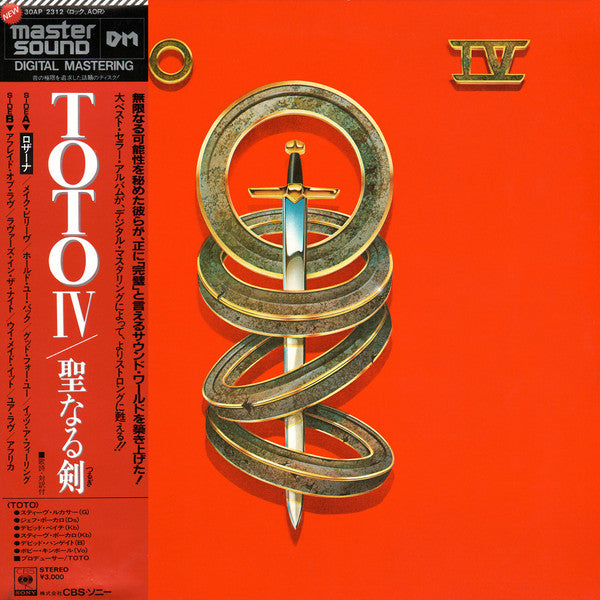 Toto IV