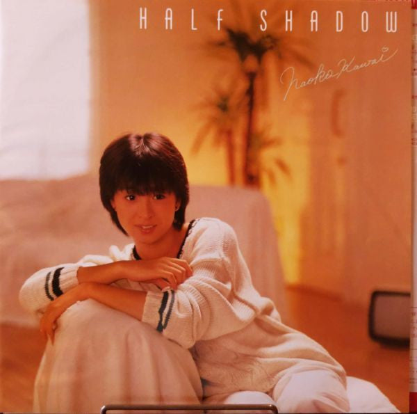 Half Shadow = ハーフ・シャドウ