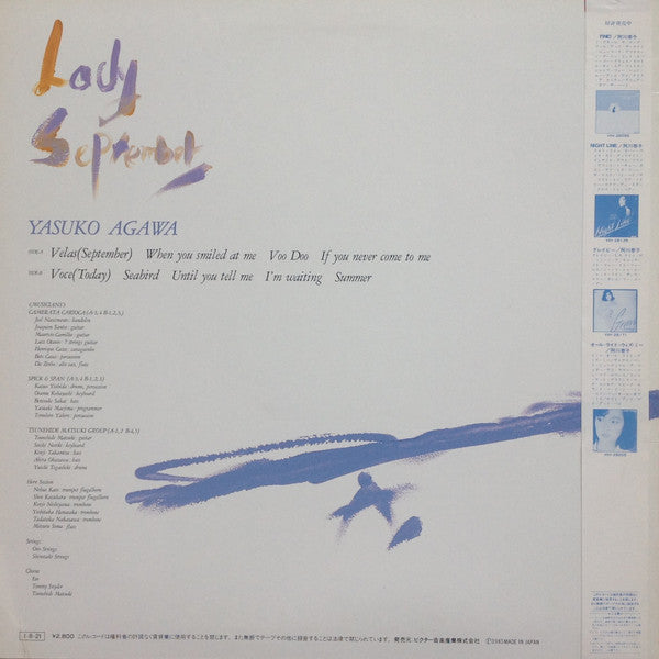 Lady September
