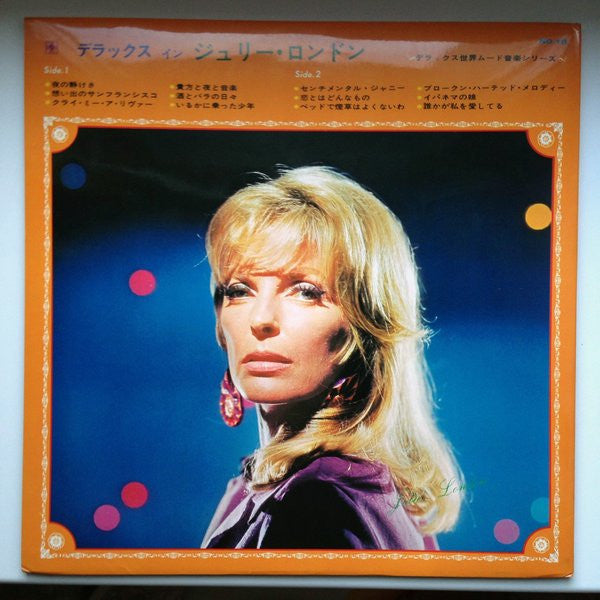 Deluxe In Julie London