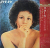 Janis Ian - Stars (Vinyl, LP, Album)