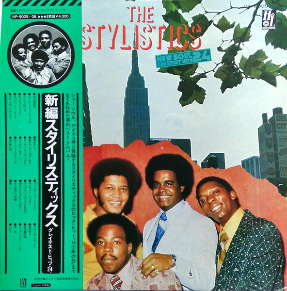 Greatest Hits 24 = グレイテスト・ヒッツ24