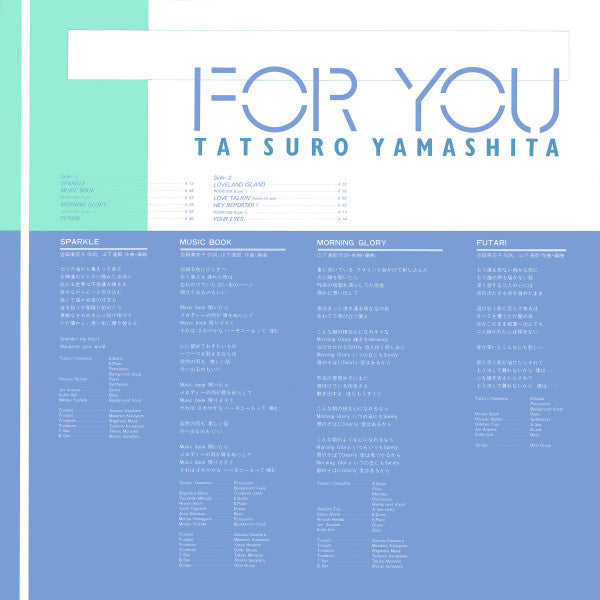 For You