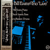 The Bill Evans Trio - 