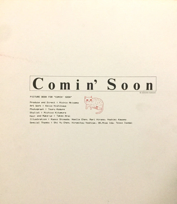 Comin' Soon