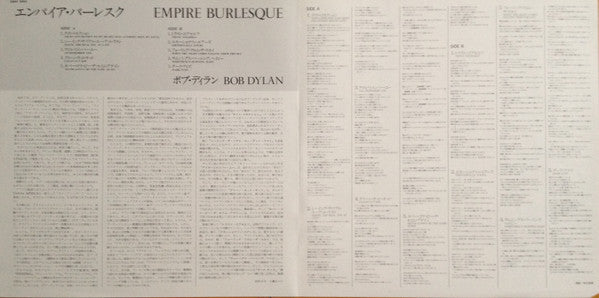 Empire Burlesque