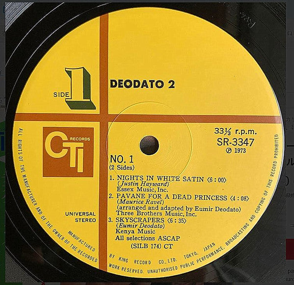 Deodato 2