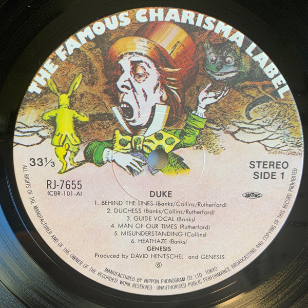 Duke