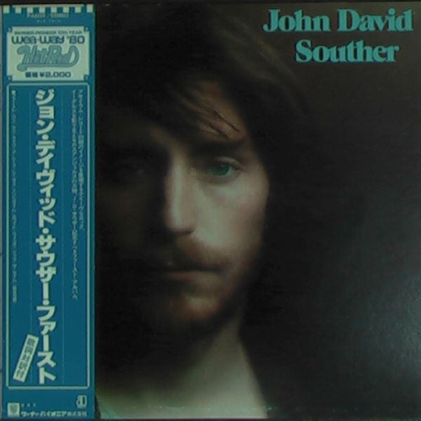 John David Souther