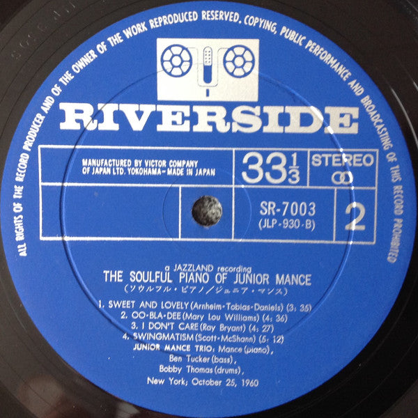 The Soulful Piano Of Junior Mance = ソウルフル・ピアノ