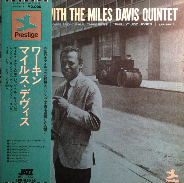 Workin' With The Miles Davis Quintet