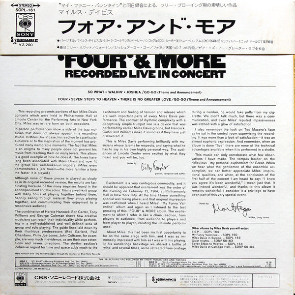 'Four' & More - Recorded Live In Concert