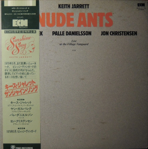 Nude Ants / Sunshine Song