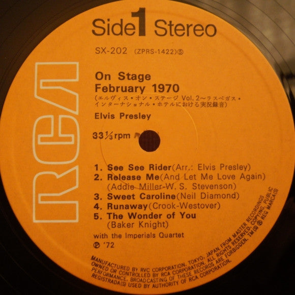 On Stage-February, 1970