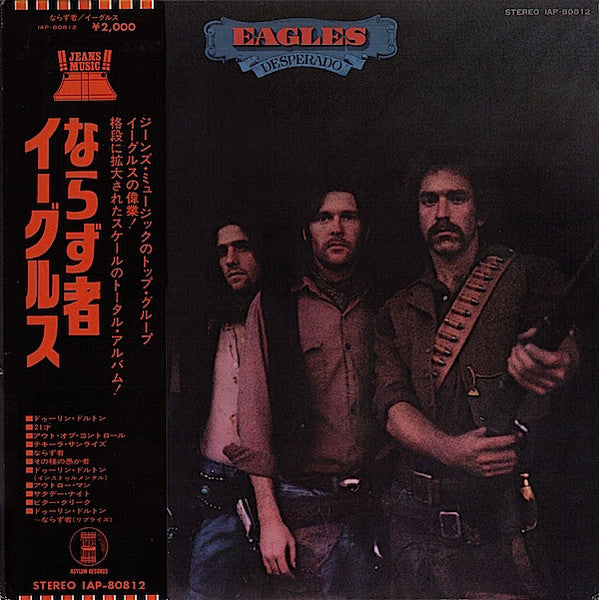 Desperado
