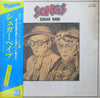 Sugar Babe - Songs = ソングス (Vinyl, LP, Album, Stereo)