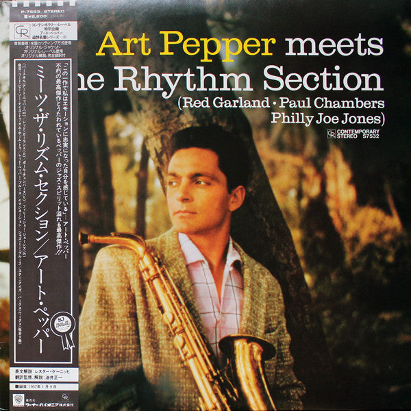Art Pepper Meets The Rhythm Section