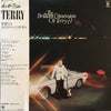 Takeshi Terauchi - 華麗なる寺内タケシの世界(IV) (Vinyl, LP, Album)