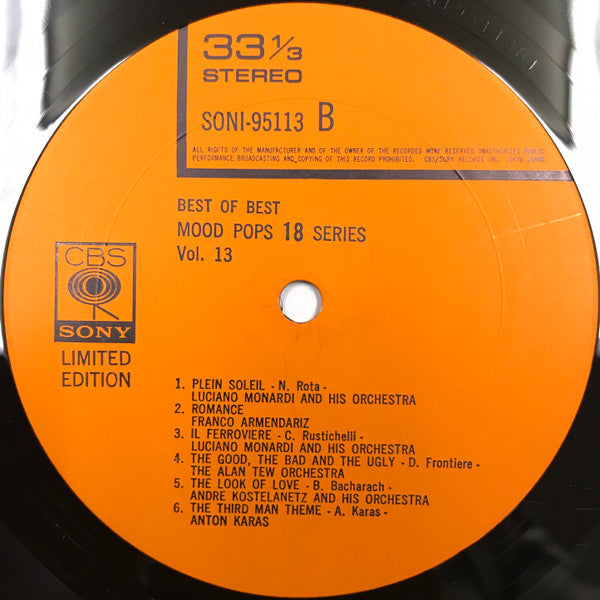 European Screen Music Greatest Hits