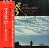 沢井・琴アンサンブル - Koto Around The World = 琴・世界をまわる (Vinyl, LP, Album)