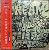 Cream (2) - Wheels Of Fire (Live At The Fillmore) (Vinyl, LP, Album...
