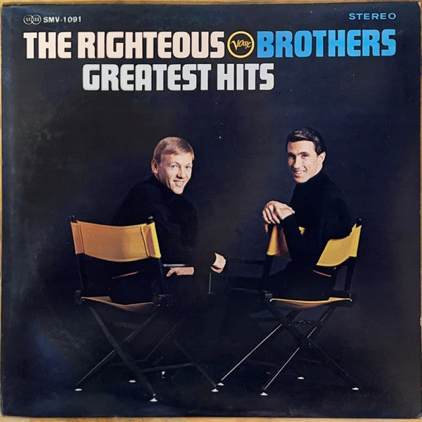 Greatest Hits
