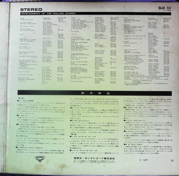 The Rolling Stones Golden Album