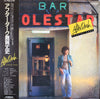 Takeshi Kaga - After Dark (Vinyl, LP, Album, Stereo)
