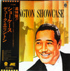 Duke Ellington And His Orchestra - Ellington Showcase (Vinyl, LP, R...