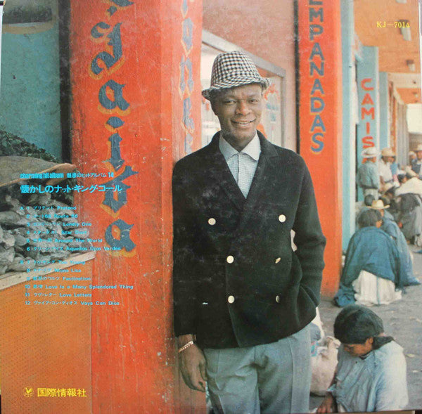 Remember Nat King Cole