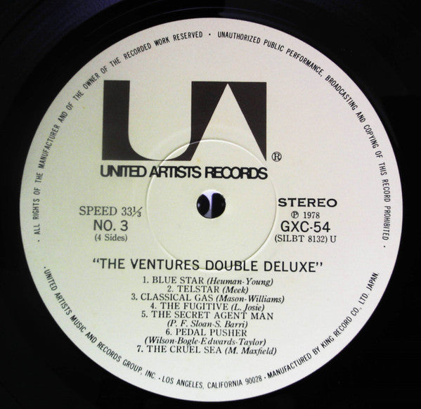 Double Deluxe