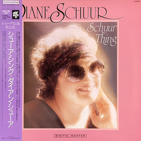 Schuur Thing