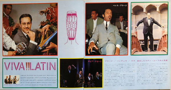 Mood In Latin 1 = ムードインラテン・1