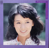 Midori Kinouchi - オリジナル・ベスト・コレクション (Vinyl, LP, Compilation, Stereo)