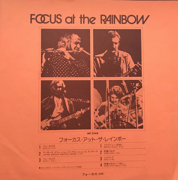 Focus At The Rainbow