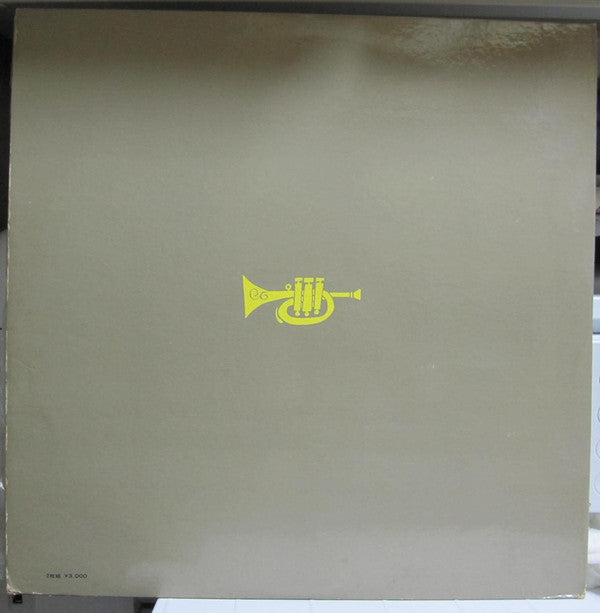 A&M Sound Double Deluxe