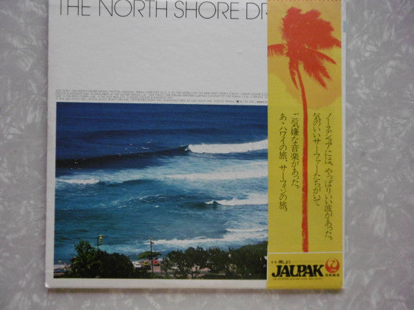 The North Shore Dreamin'