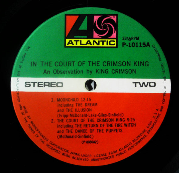 In The Court Of The Crimson King (An Observation By King Crimson) = クリムゾン・キングの宮殿