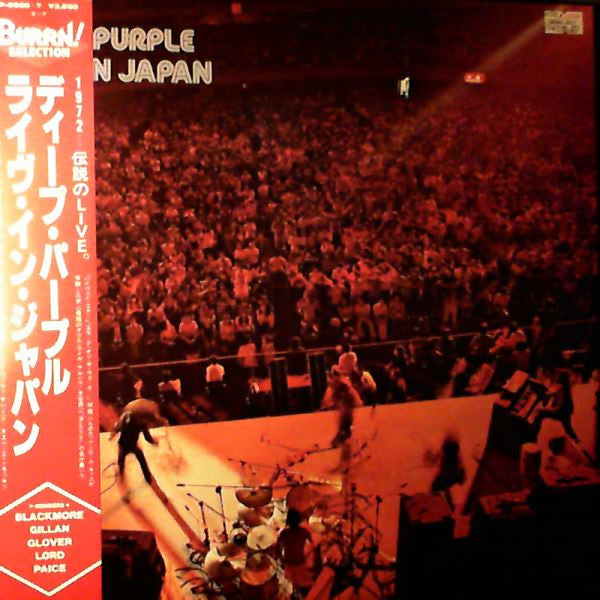 Live In Japan