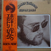 Elton John - Honky Château (Vinyl, LP, Album)