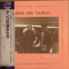 Various - Damas Del Tango = タンゴの淑女たち (Vinyl, LP, Compilation, Mono)