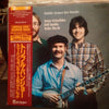 Tony Trischka - Fiddle Tunes For Banjo (Vinyl, LP, Album, Stereo)