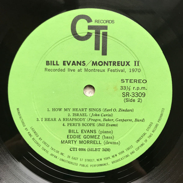 Montreux II – Recorded Live At The Montreux Festival, 1970