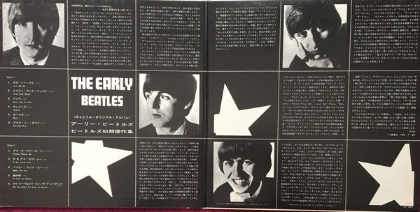 The Early Beatles
