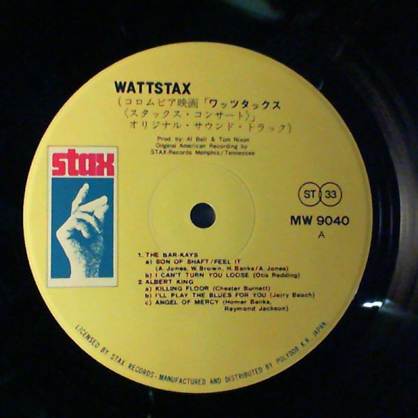 Wattstax: The Living Word
