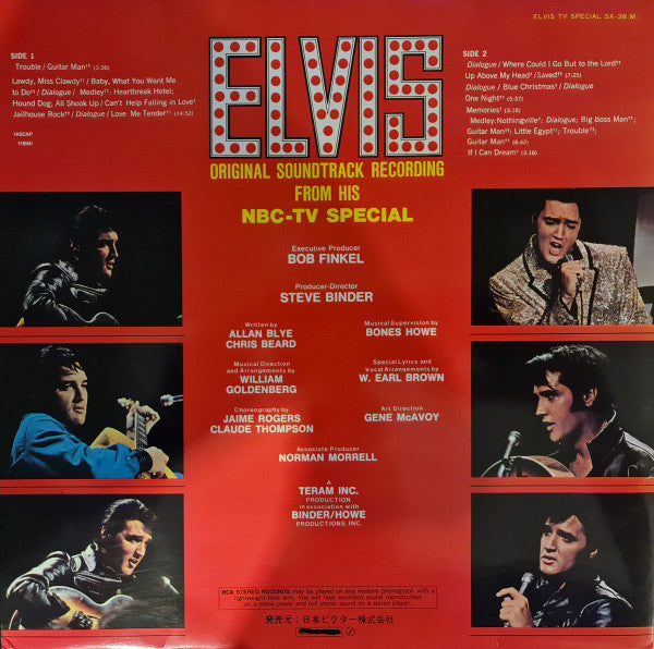 Elvis TV Special